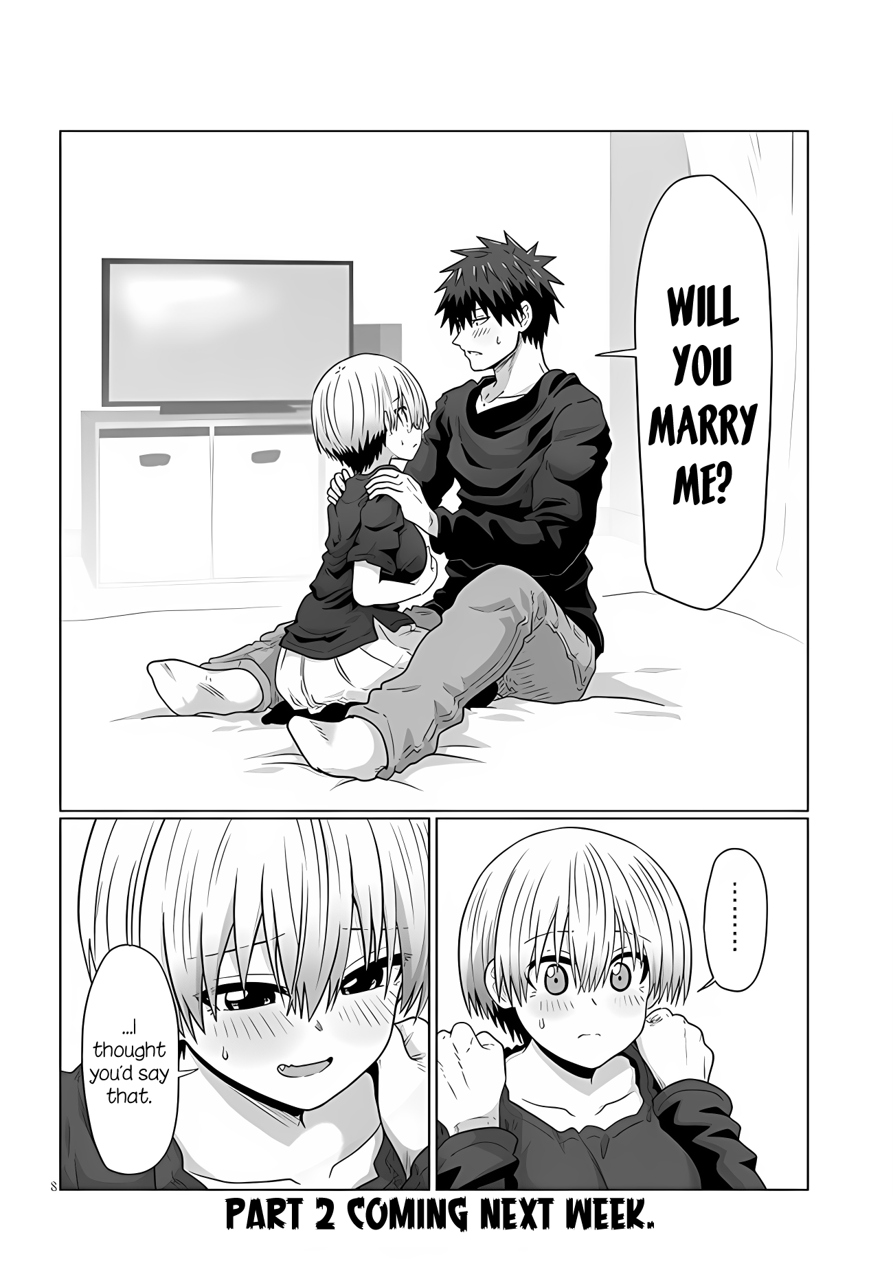 Uzaki-chan wa Asobitai! Chapter 106.1 8